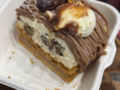栗子拿破仑-B&C黄油与面包·THE GARDEN BAKERY概念店(世纪汇店)