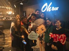 -ohbar live house(人广店)
