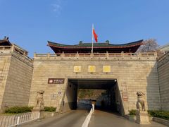 -岳麓山风景名胜区