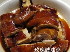 -又一间茶点轩(宝业路店)