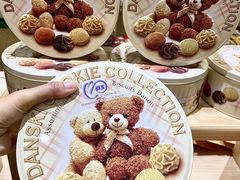 -横琴购口岸商业广场