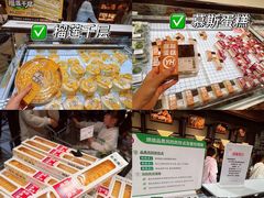 -永辉超市(龙湾万达店)
