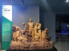 -唐山抗震纪念馆