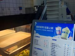 -茶百道(湖墅潮王路店)