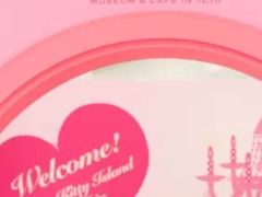-凯蒂猫主题馆