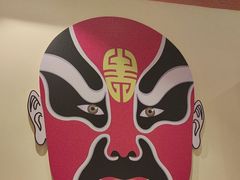 -大食代美食广场(上海中心店)