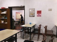 大堂-满口香饭店