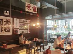 -阿大排档(长春这有山店)