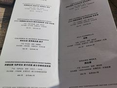 -Vanilla Specialty Coffee(八大关店)