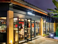 -铜锣湾·有麝自然香(重庆新天地店)