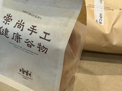 -红跑车(朝晖店)
