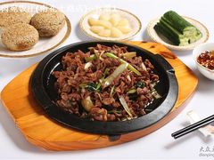 镇店名菜-烤牛肉-烤肉宛饭庄(北新桥店)