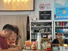 -妈妈的小作坊(陈家镇店)