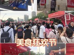 -天津万象城