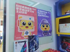 -童程童美·信息学竞赛·机器人编程·少儿编程(太阳宫校区)