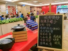 -面点王(石厦分店)