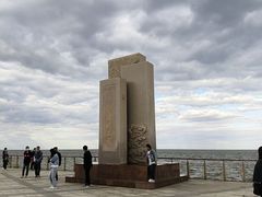 -东疆建设开发纪念公园
