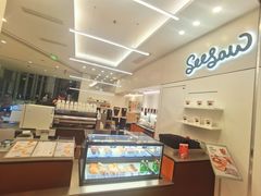 -Seesaw Coffee(上海国金中心店)
