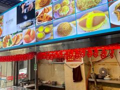 -恒兴发茶店(水巷口店)