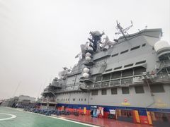 -泰达航母主题公园