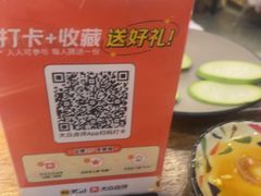 -大田家•炭火烧肉酒场(大兴枣园店)