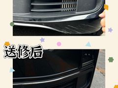 -畅通航行汽车钣金喷漆 无痕修复·局部喷漆