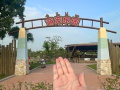 -珠海海泉湾度假区