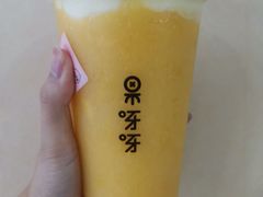 -果呀呀(国金街店)