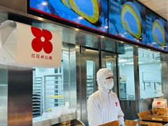 -红花点心局(护国寺店)