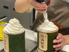-KUNCHA鲲茶·江西制茶(铜锣湾店)