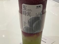 -树夏(来福士店)