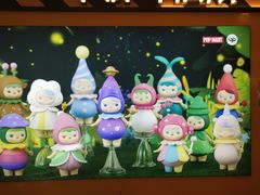 -泡泡玛特POPMART(大卫城店)
