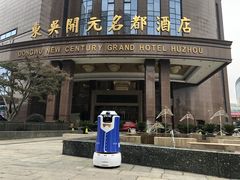 -湖州东吴开元名都酒店-滨河自助餐厅