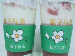 -叶子与茶(苏宁广场店)