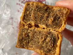 香辣牛肉月饼-闻酥园(水碾河路店)