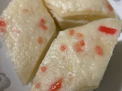 千层油糕-冶春茶社(珍园店)