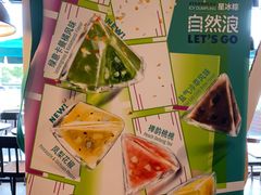 -星巴克(温州龙湾万达店)