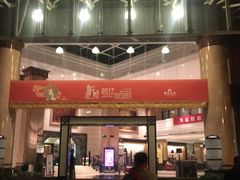 门面-西藏饭店·亚克·食光自助餐厅(文殊院店)