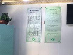 -阿叶羊杂碎(前进街店)