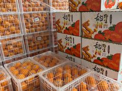 -西郊国际农产品交易中心