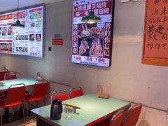 -川正旺江湖菜(三元桥店)