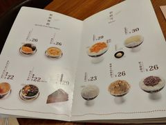 菜单-糖纸甜品(恒一广场店)