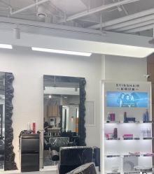 -Sying杉影日式烫染專門店
