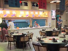 -乔先生涮肉·鲜活牛羊肉火锅(塘沽店)