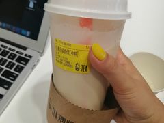 -茶百道(柏威年店)