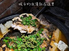-探鱼·鲜青椒爽麻烤鱼(天一广场店)