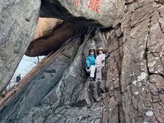 -丹东凤凰山景区
