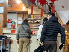 -南翔饭店