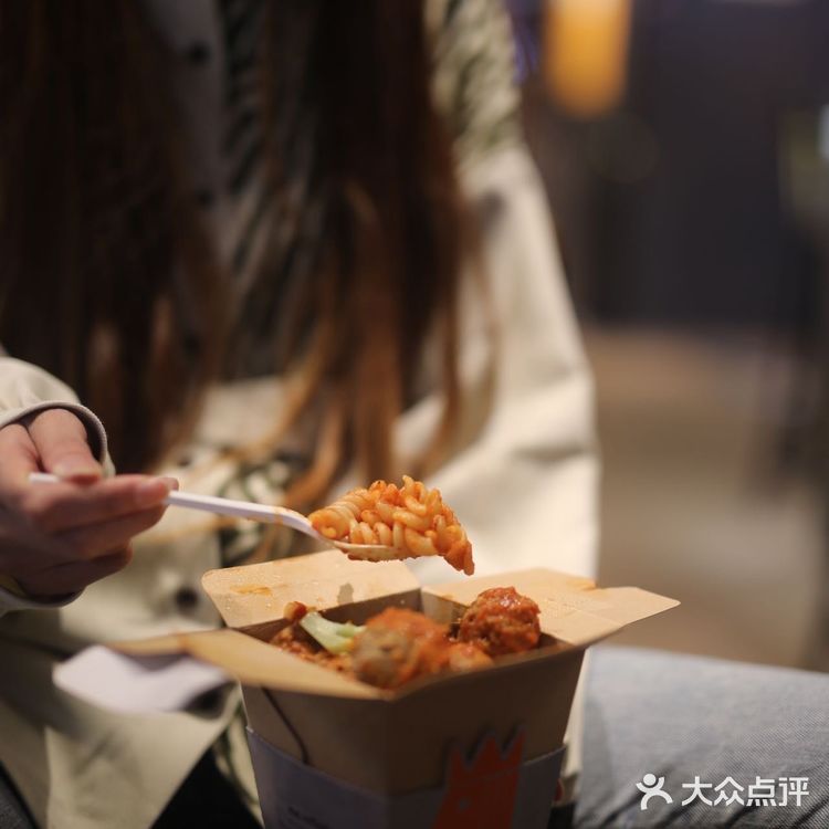 PASTA WANG |吃不胖的意面get