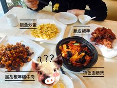 -阿莉餐厅(枣阳路店)